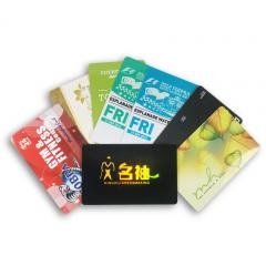 T5577 엘리베이터 키 카드
