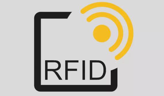 RFID 기술의 장점
