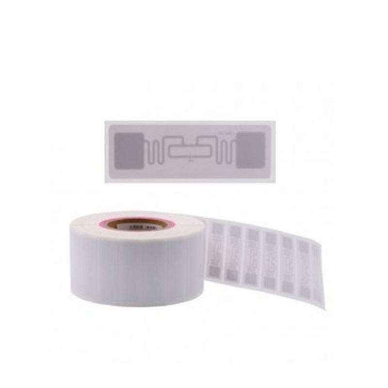 자동판매기에 RFID 스마트 태그 적용